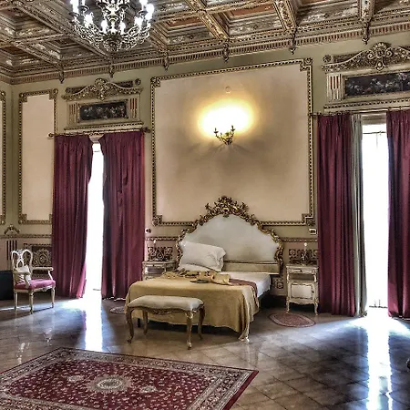 Sofia Ξενοδοχείο Κατάνια